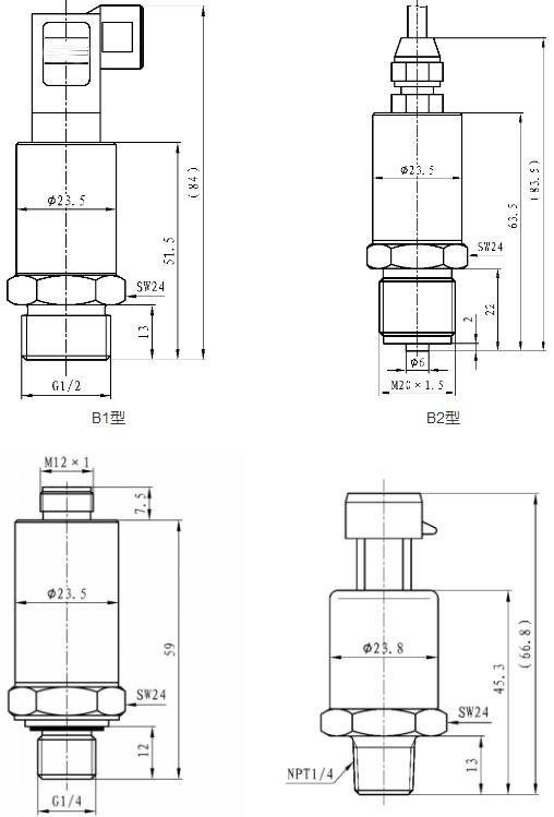 小巧型壓力變送器(圖1) 小巧型壓力變送器(圖1)