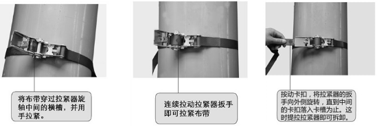 手持式超聲波流量計(圖10) 手持式超聲波流量計(圖10)